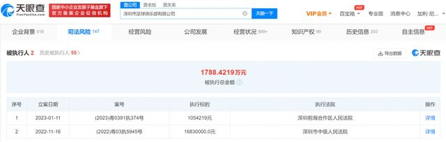 亚洲一区二区中文