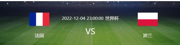 伊人色播