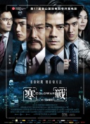亚洲一区二区中文