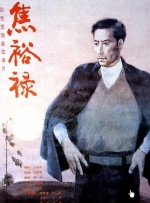 91短视频免费