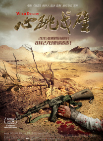 亚洲一区二区中文