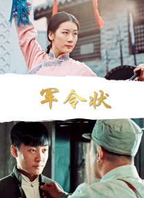 亚洲一区二区中文